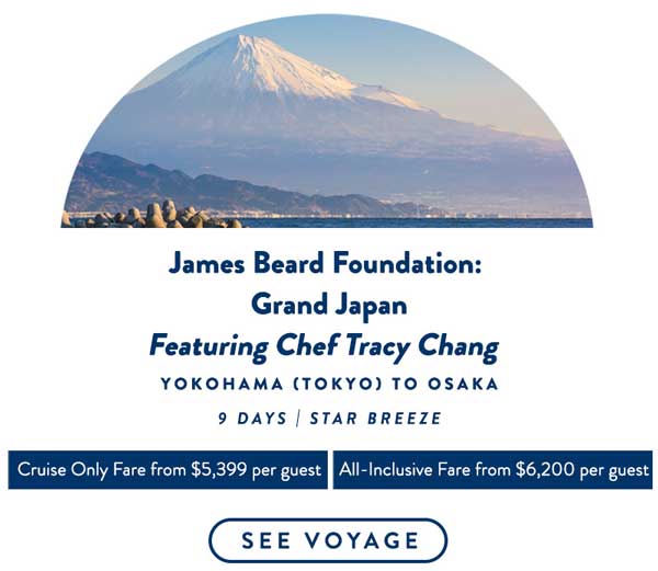 James Beard Foundation: Grand Japan Featuring Chef Tracy Chang