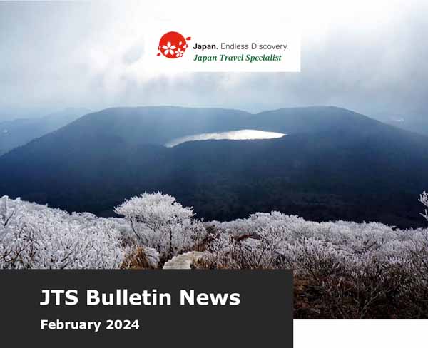 Japan. Endless Discovery - Japan Travel Specialist - JTS Bulletin News December 2023